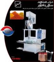 قوطی پرکن پودری