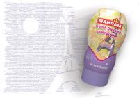 سس فرانسوی  مهرام