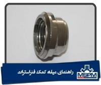 راهنمای میله کمک فنر استرات