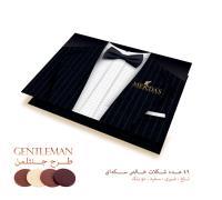 شکلات جعبه ای