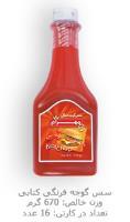 سس گوجه فرنگی مهرام