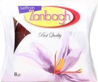 زعفران سرگل