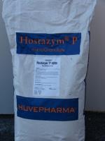 افزودنی خوراکی هوستازیم پی  طیور