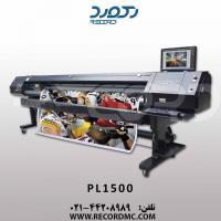 دستگاه چاپ بنر