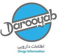 آمپول آی مود