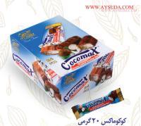 کوکوماکس 20 گرم جعبه ای