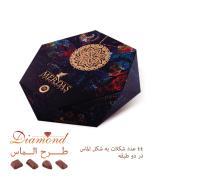 شکلات جعبه ای