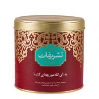 چای کله مورچه ای کنیا