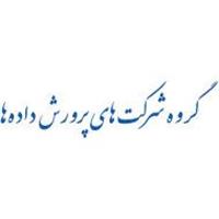 سرور متمرکز آنتی ویروس  (DP ZeroVirus)